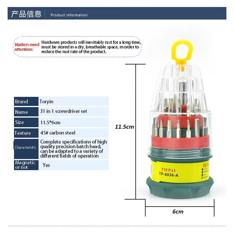 Jeu de Tournevis Multifonctions 31 Pièces